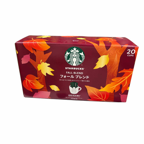 Starbucks Origami Fall Blend 2025